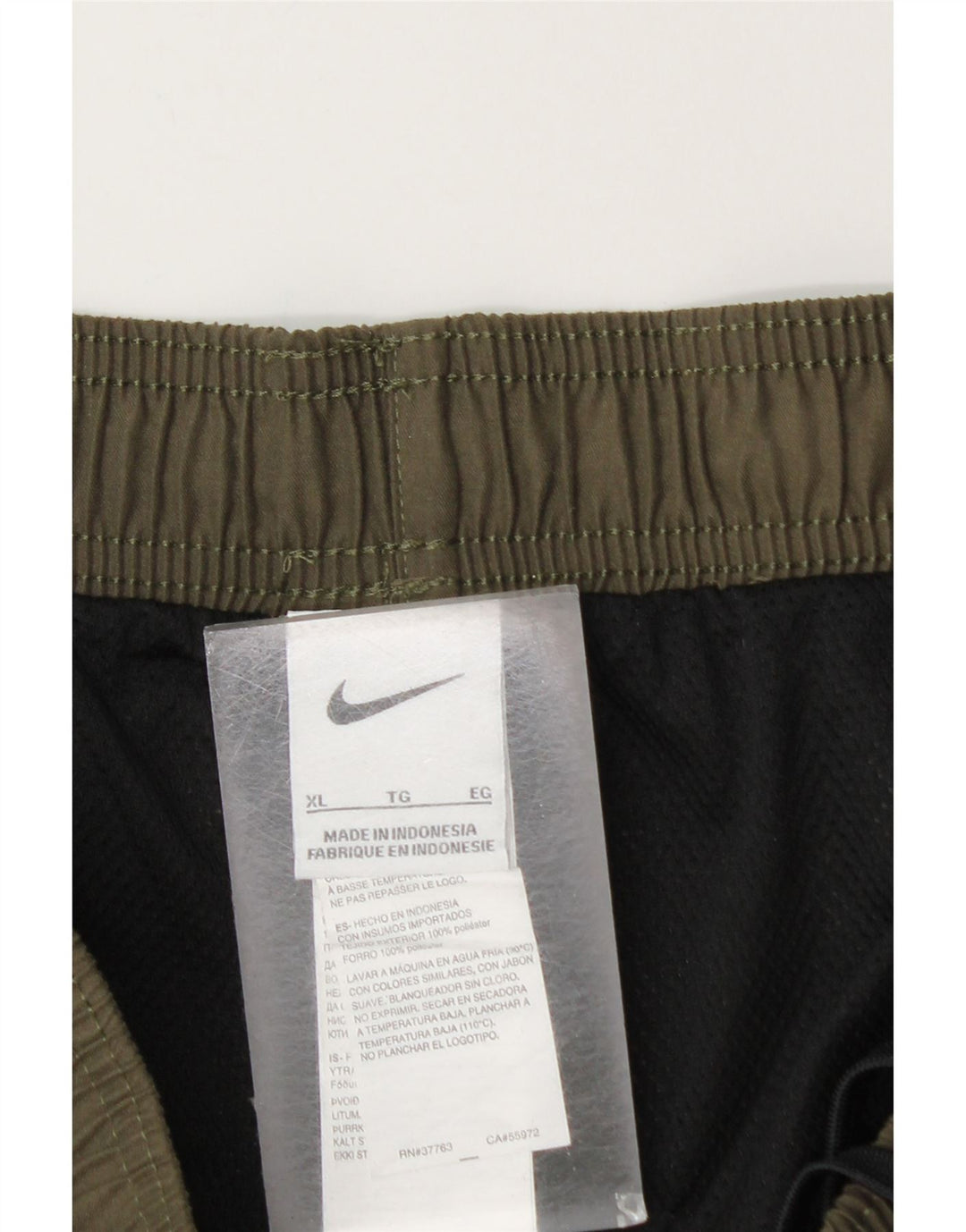 NIKE Herren Sportshorts XL Khaki Polyester