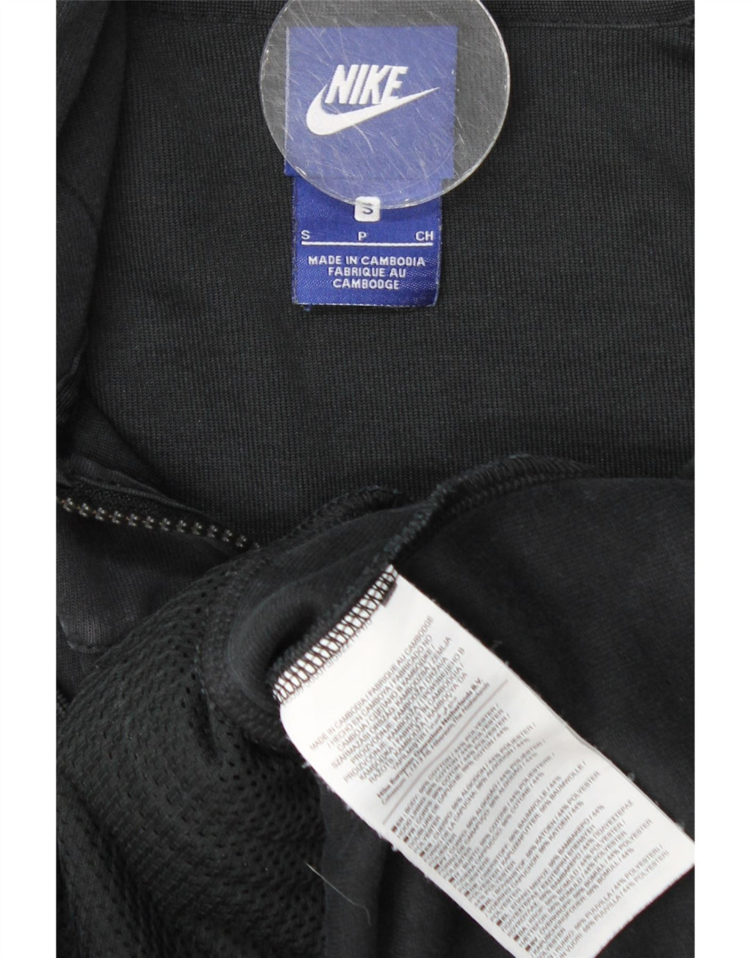 Nike Herren-Kapuzenpullover mit Reißverschluss, Größe S, schwarze Baumwolle