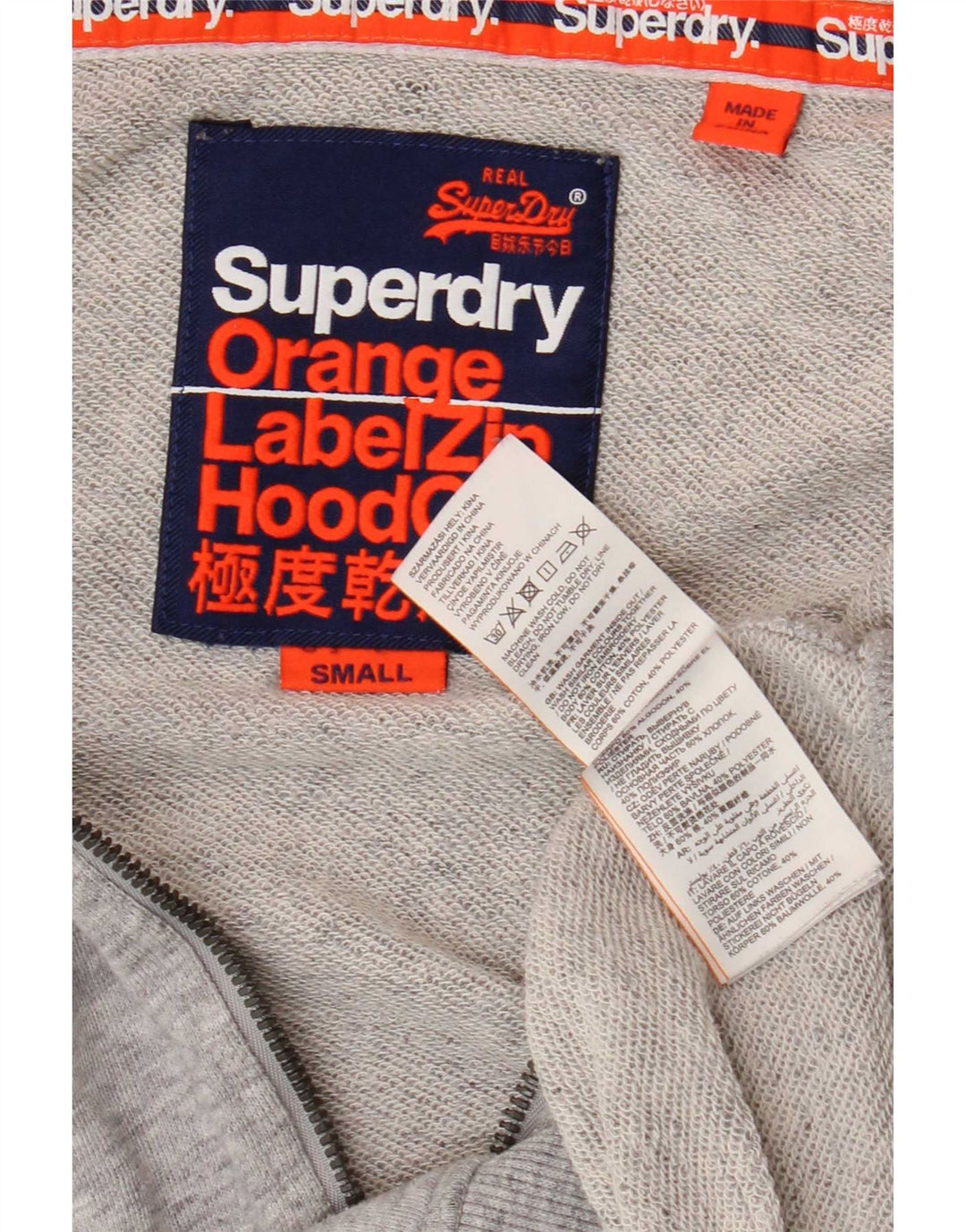 Superdry Herren-Kapuzenpullover mit Reißverschluss, klein, grau gefleckte Baumwolle