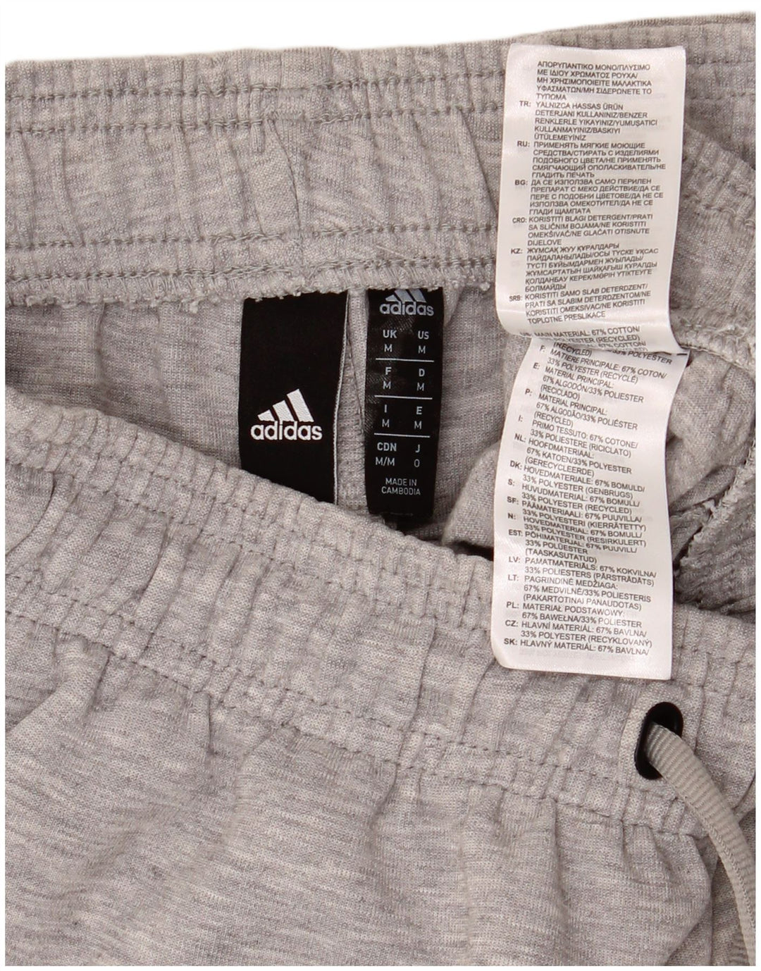 Adidas Herren Sportshorts mittelgraue Baumwolle