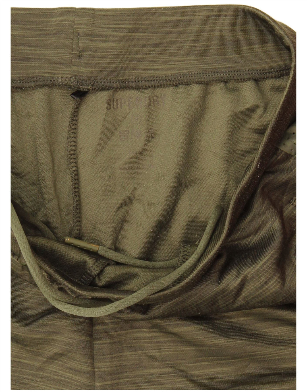 Superdry Herren-Trainingshose, klein, Khaki, geflecktes Polyester