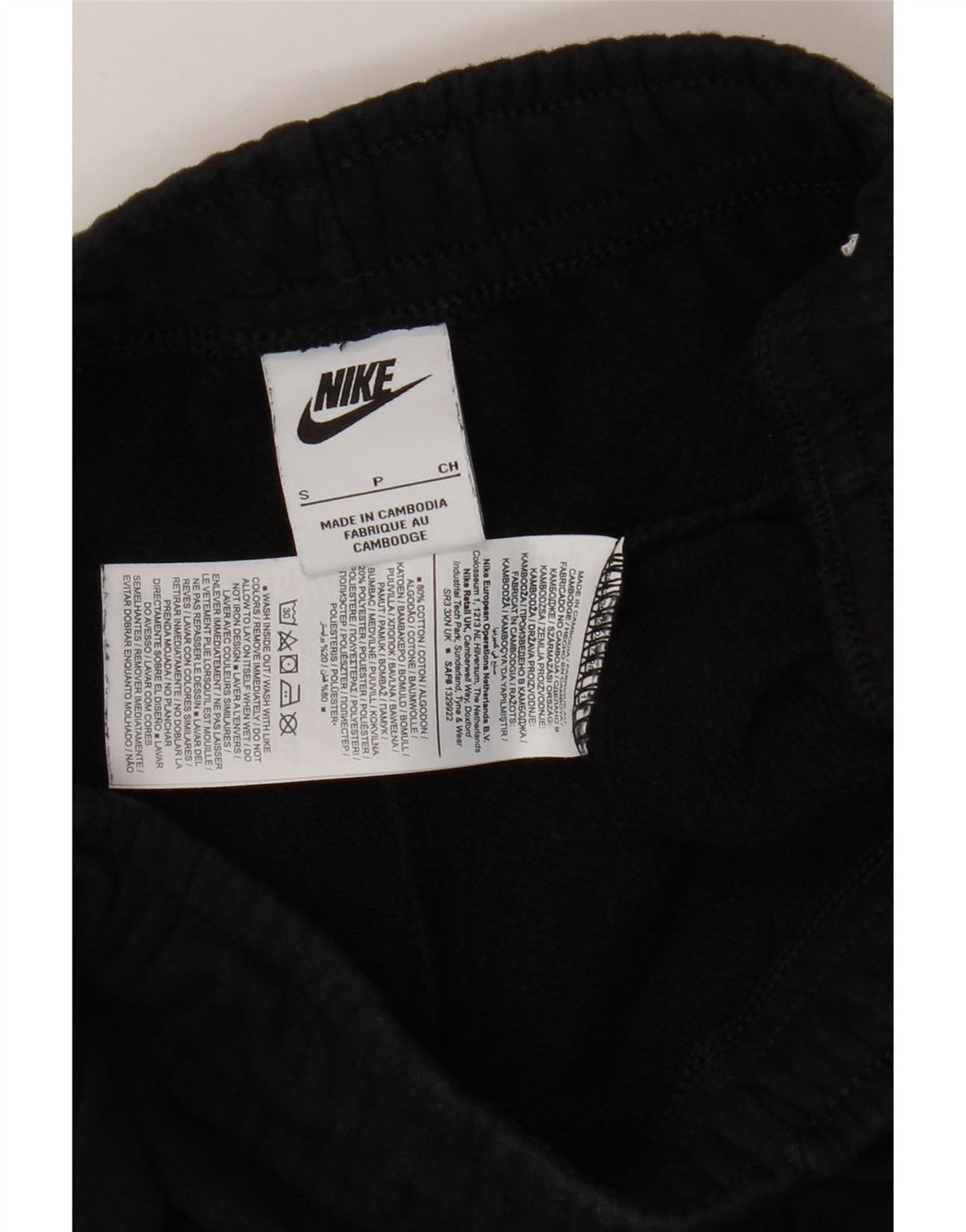 Nike Damen-Trainingshose, Jogginghose, Größe S, Größe S, Schwarz, Baumwolle