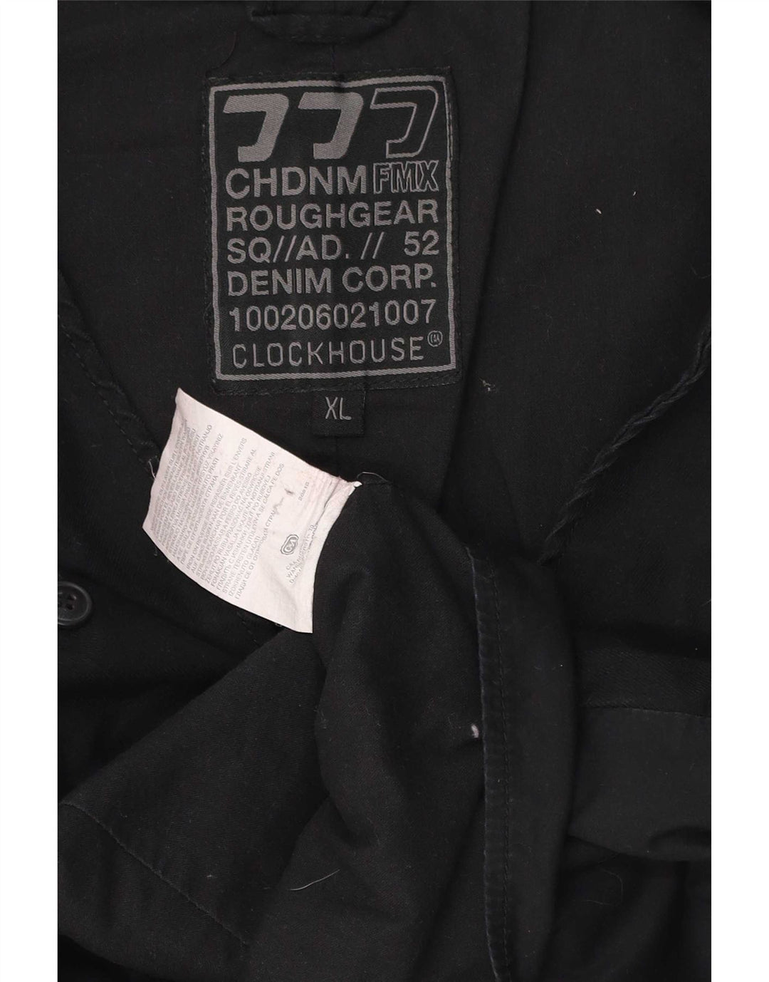 C&A Herrenweste XL, schwarze Baumwolle
