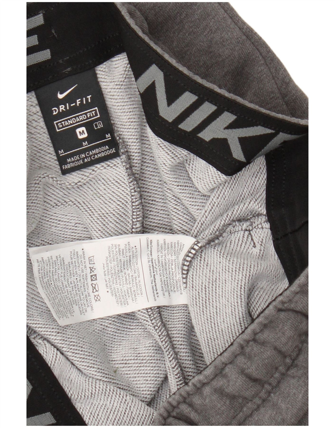 Nike Herren Dri Fit Trainingshose Jogger Mittelgrau meliert