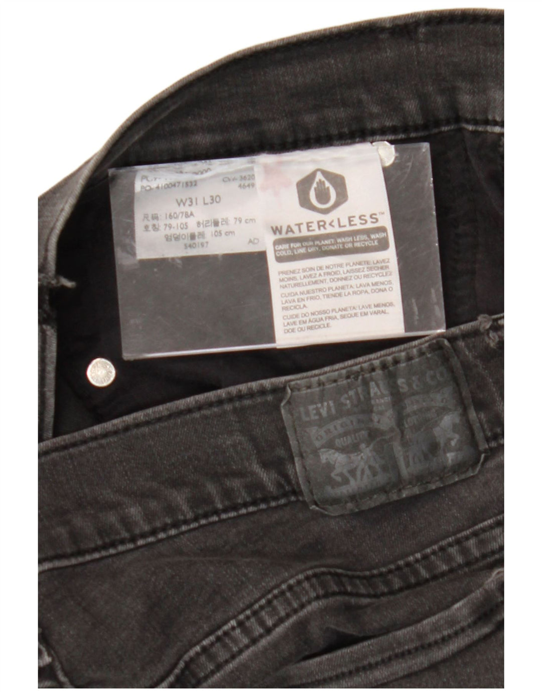 LEVI'S Womens Skinny Jeans W31 L30 Grey Vintage Levi's and Second-Hand Levi's from Messina Hembry 