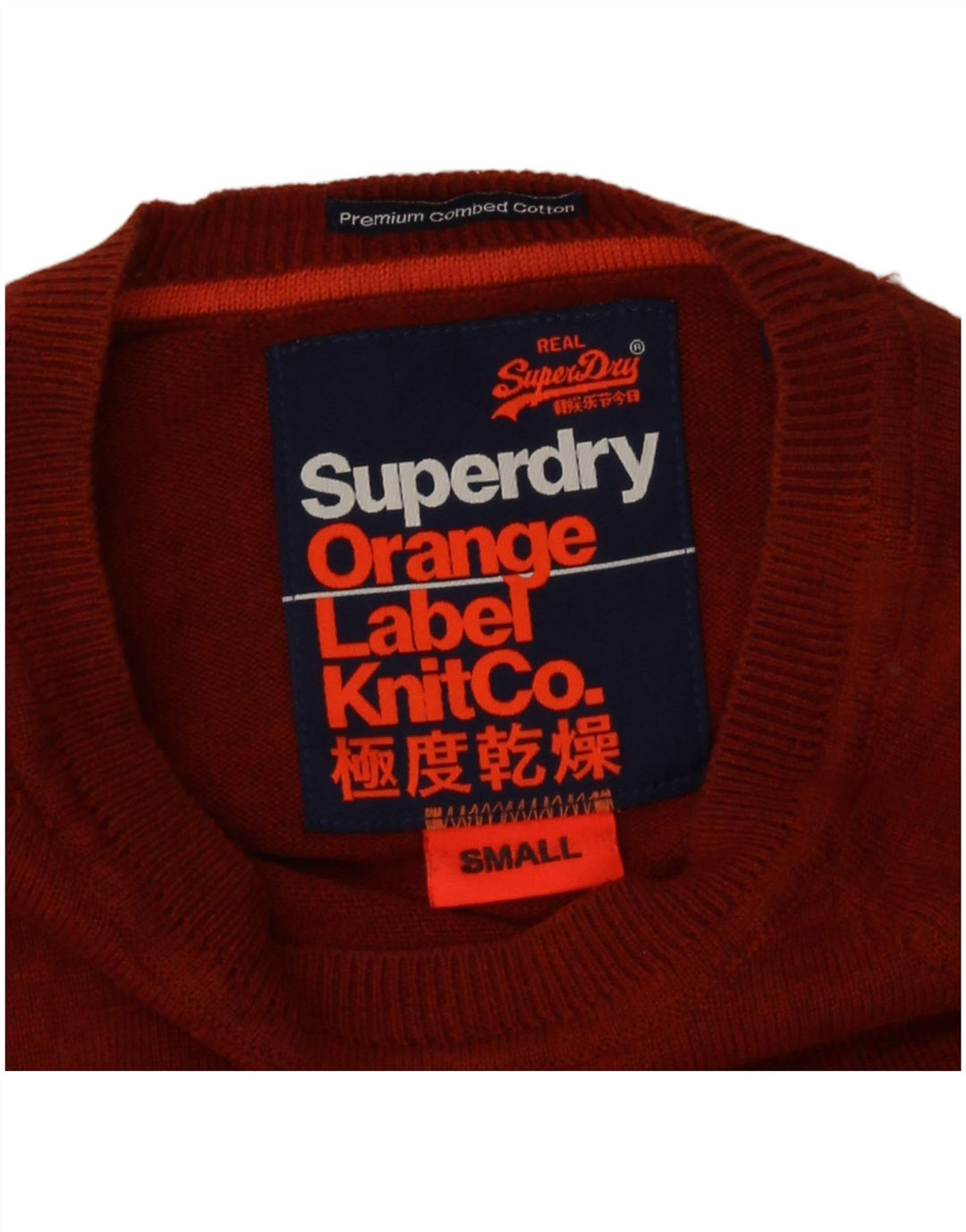 Superdry Herren-Pullover mit U-Boot-Ausschnitt, Größe S, Orange, Baumwolle