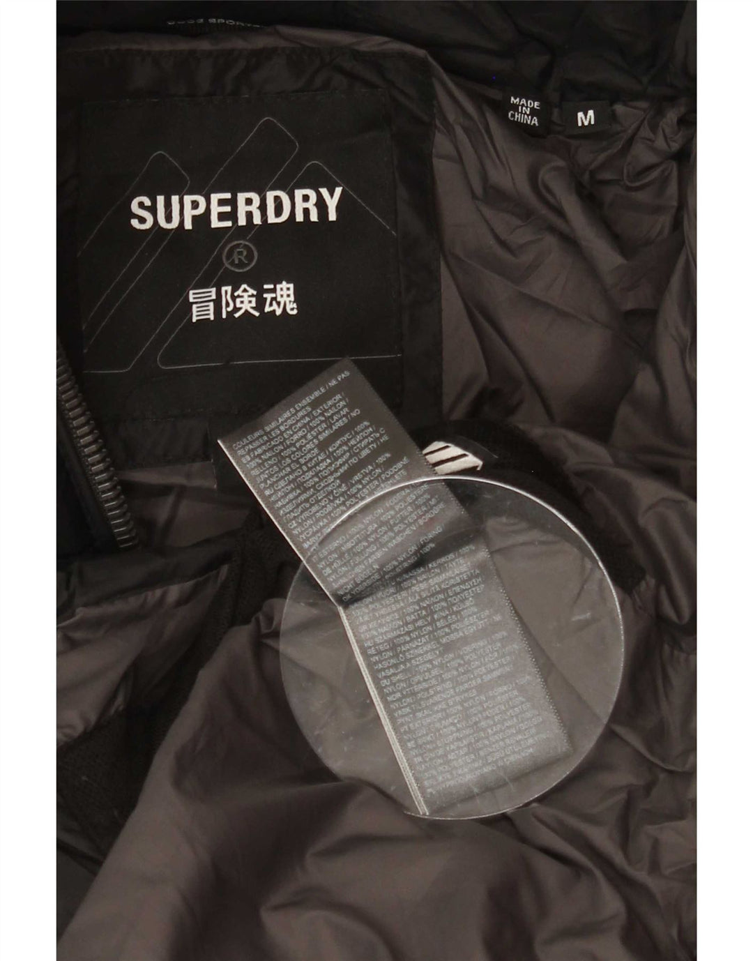 Superdry Herren-Jacke mit Kapuze, gepolstert, UK 38, Mittelschwarz, Polyester