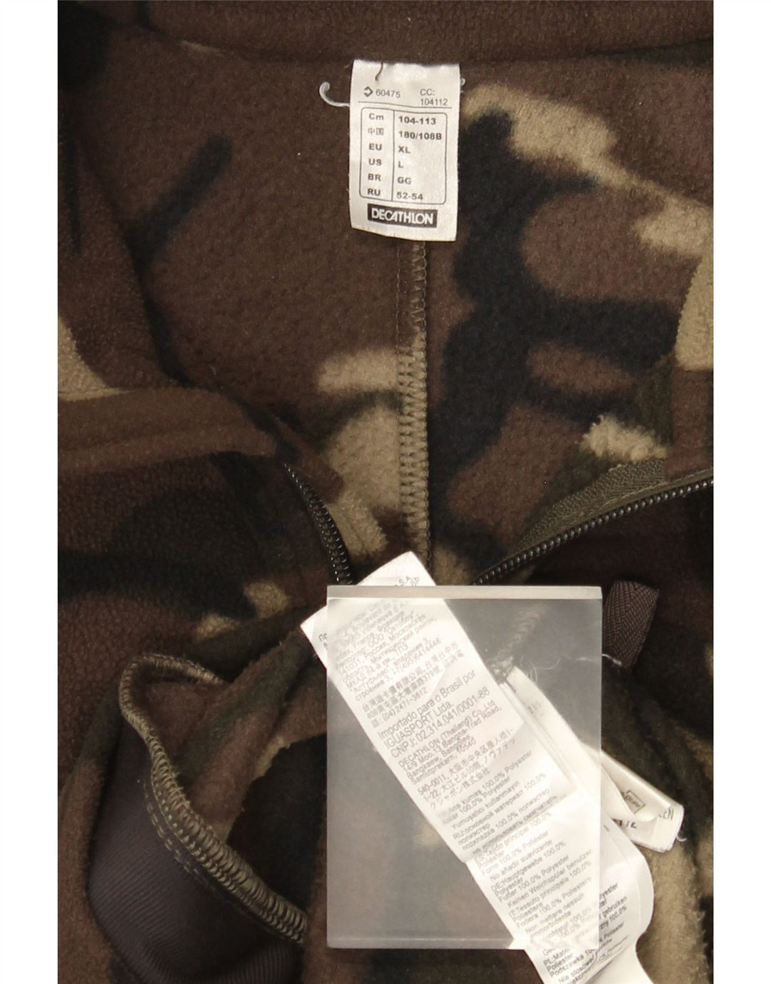 Decathlon Herren Fleecejacke UK 40 Large Braun Camouflage Polyester