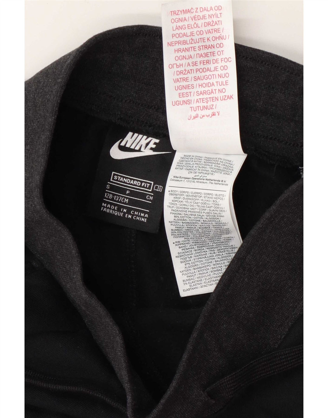 Nike Jungen-Trainingshose mit Grafik, Jogginghose, 8–9 Jahre, Größe S, Schwarz