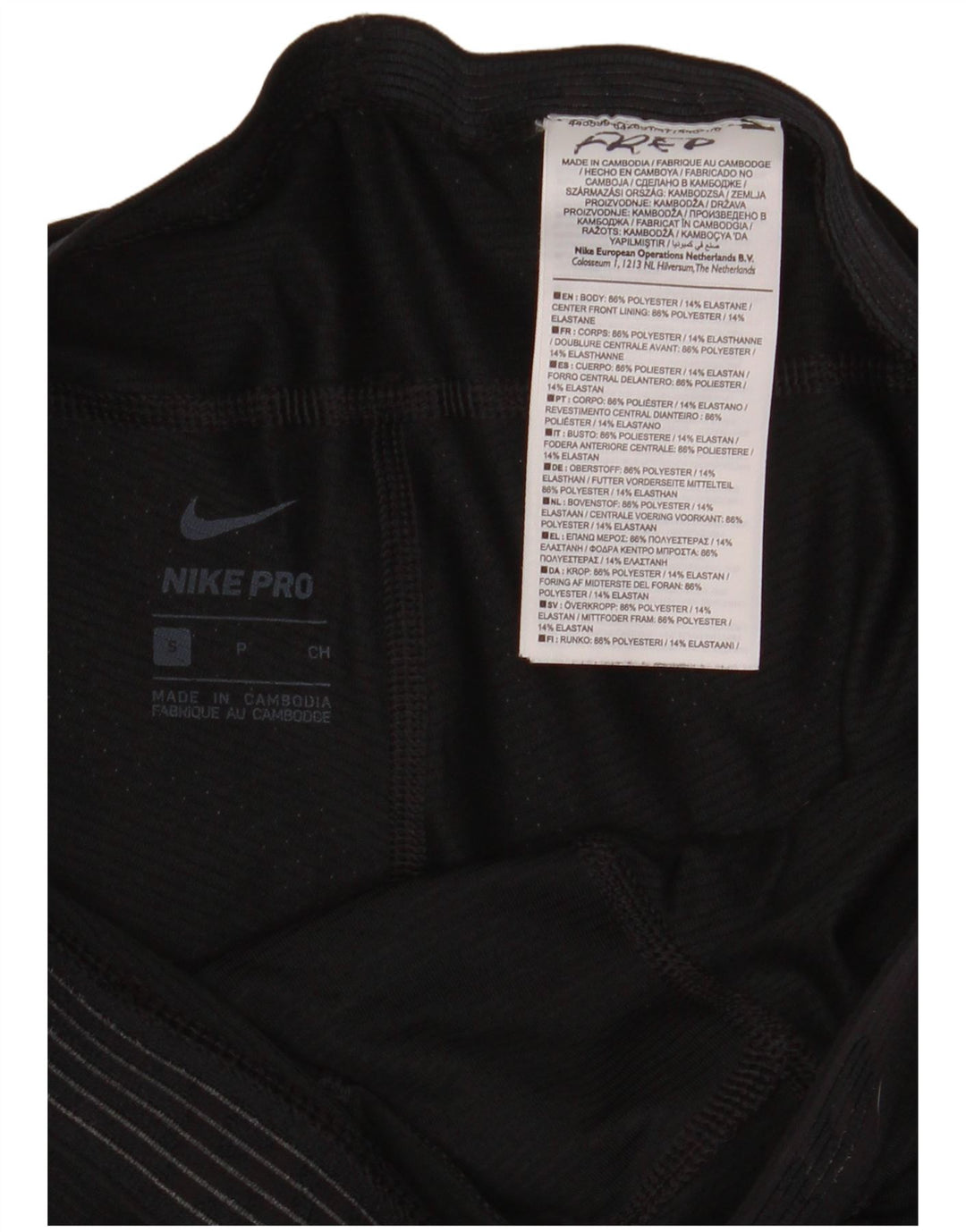 Nike Herren-Leggings, klein, aus schwarzem Polyester