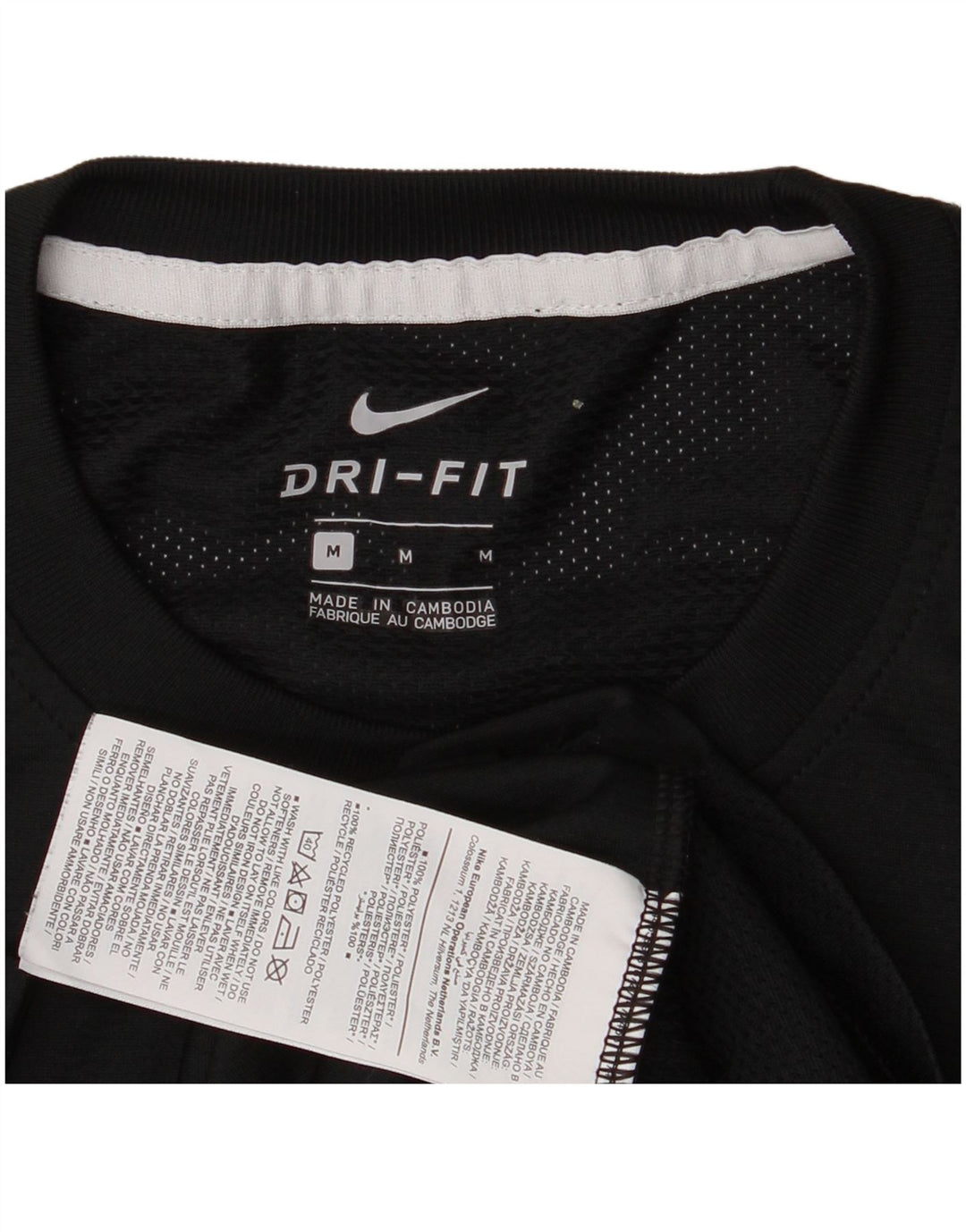 Nike Herren Dri Fit T-Shirt Top Mittelschwarzes Colourblock-Polyester