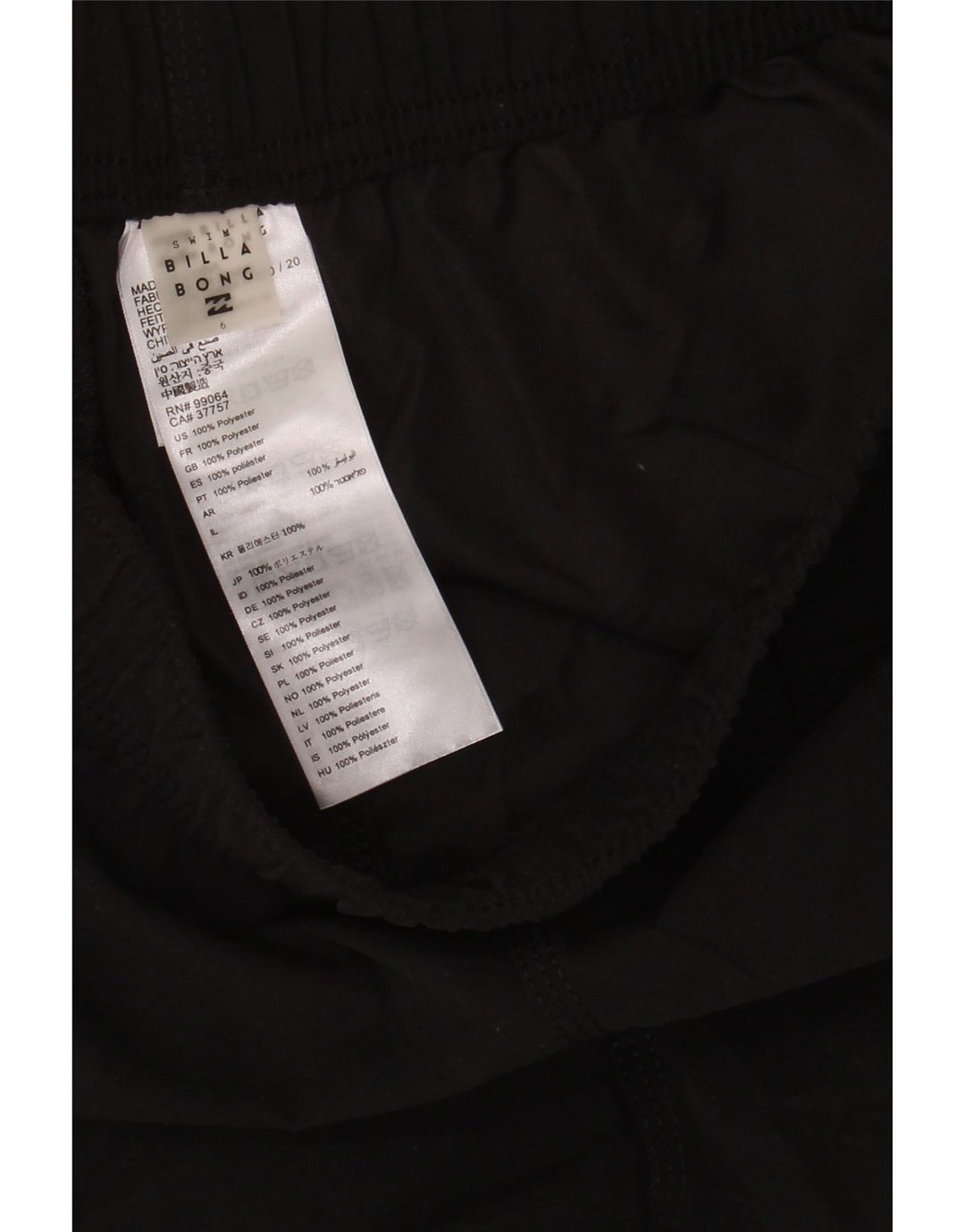 Billabong Damen Sportshorts US 6 Medium Schwarz Polyester