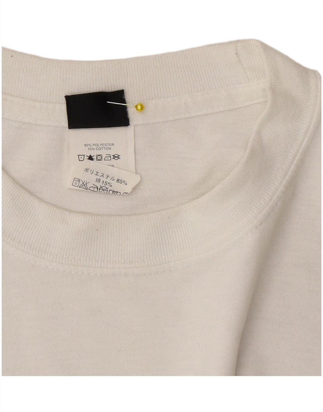 Oakley Herren-Top, langärmelig, groß, weißes Polyester