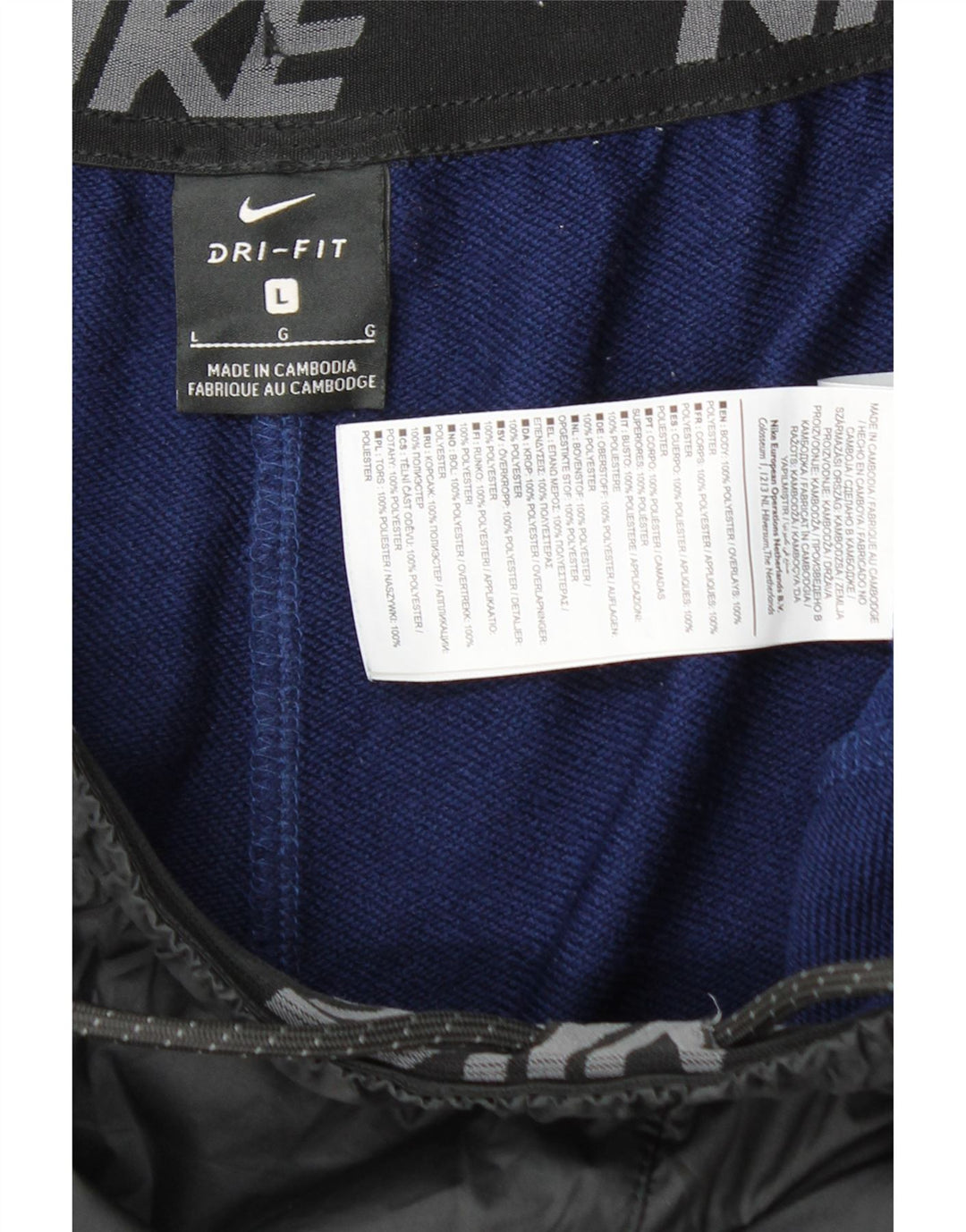 Nike Herren-Trainingshose, Jogginghose, groß, blaues Farbblock-Polyester