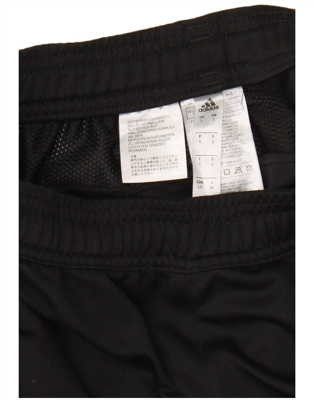 Adidas Herren Climacool Trainingshose, Größe S, Schwarz, Polyester