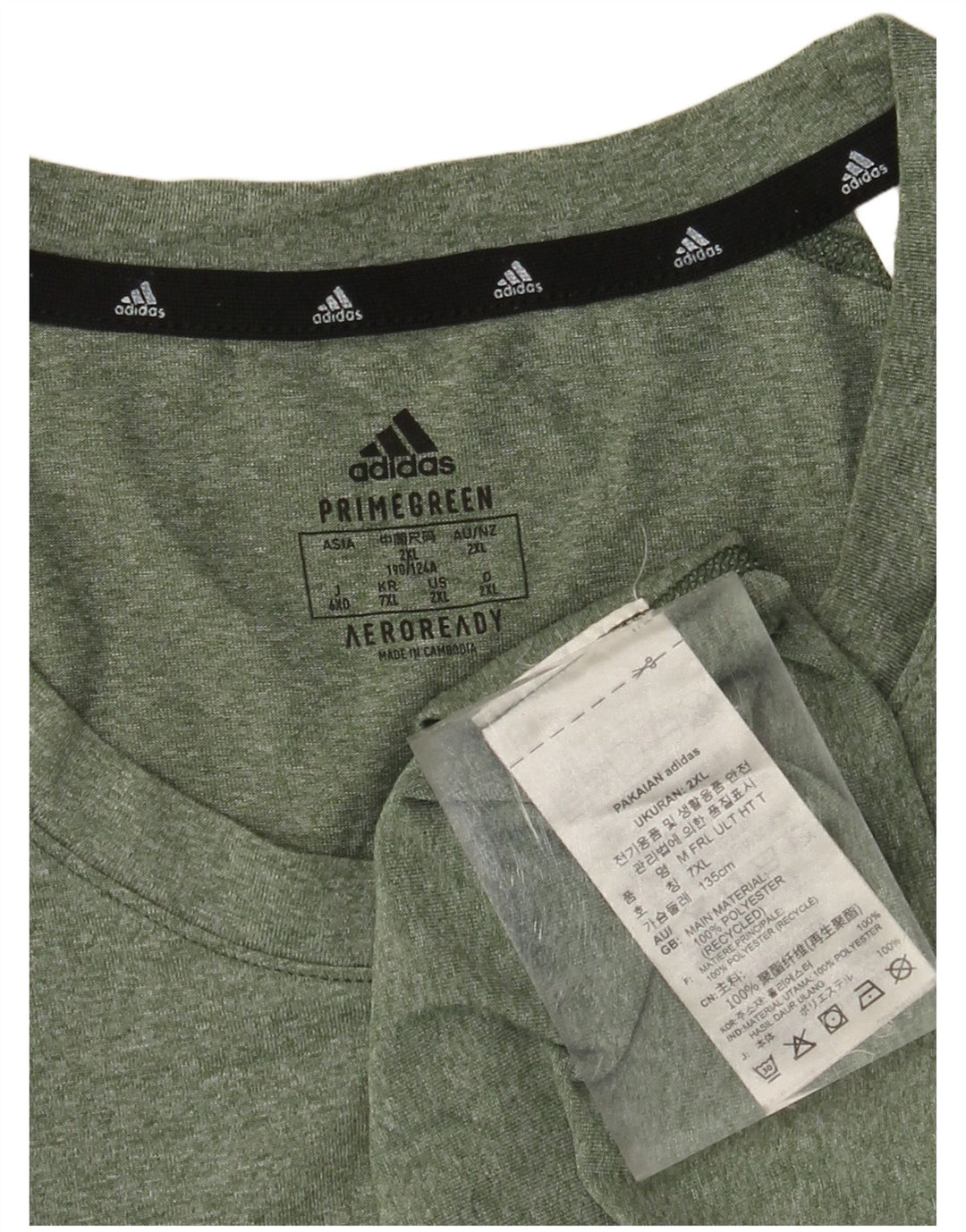 ADIDAS Herren Aeroready T-Shirt Top 2XL Khaki meliert Polyester