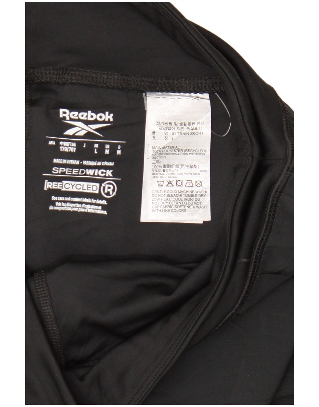 Reebok Damen Skort UK 14 Medium Schwarz Polyester