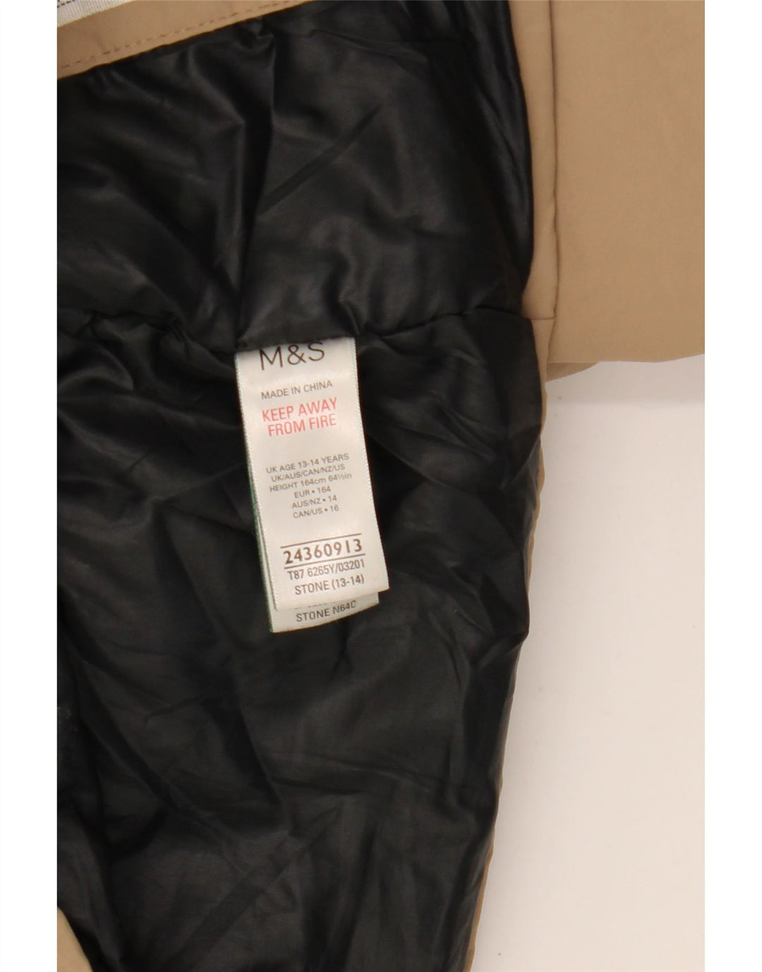 Marks & Spencer Jungen-Windjacke mit Kapuze, 13–14 Jahre, beige, Polyamid