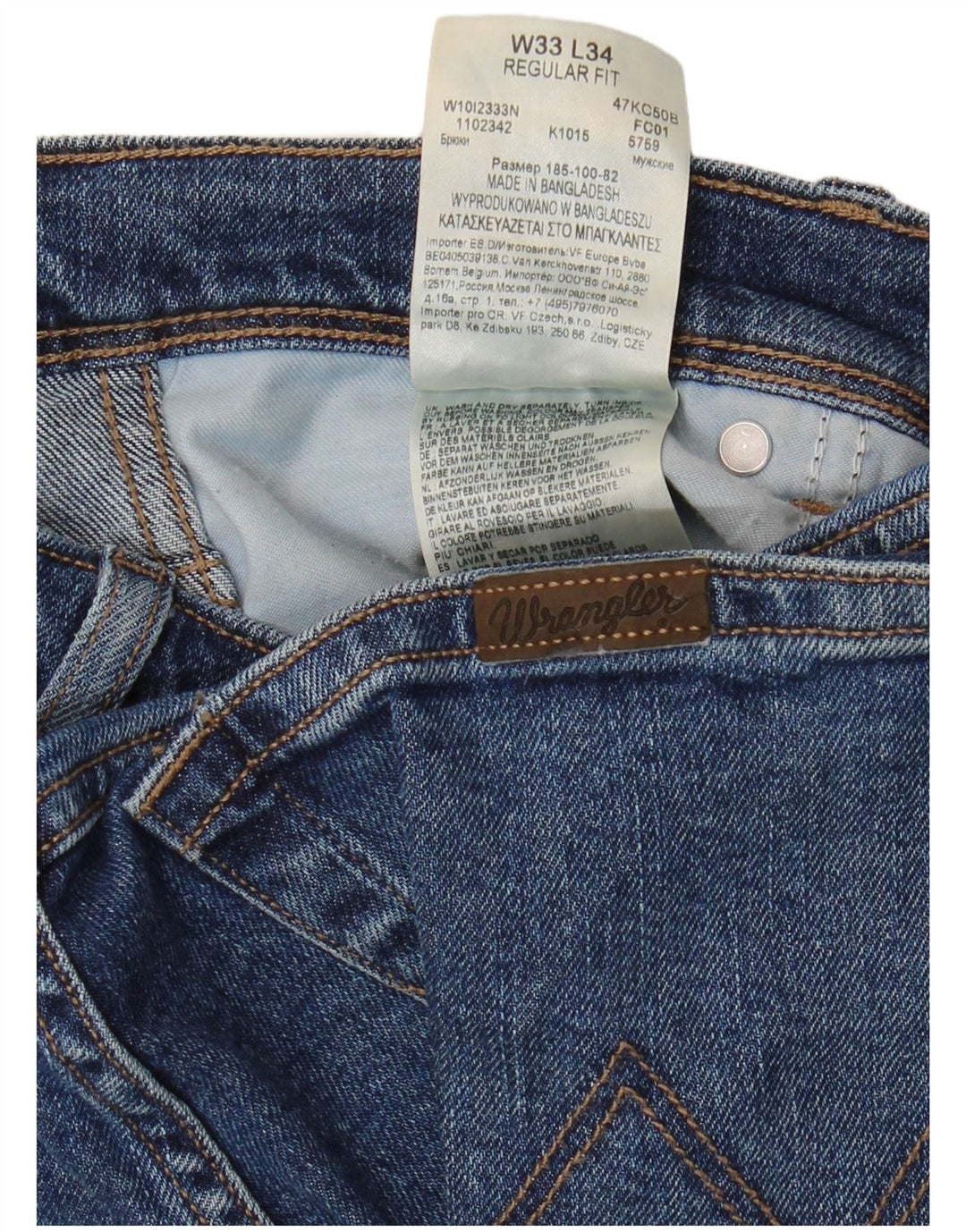 WRANGLER Herren-Jeans, reguläre Passform, gerade Passform, W33, L34, Blau, Baumwolle