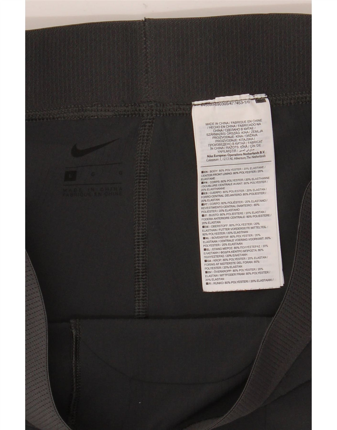 Nike Herren-Sportshorts, großes graues Polyester