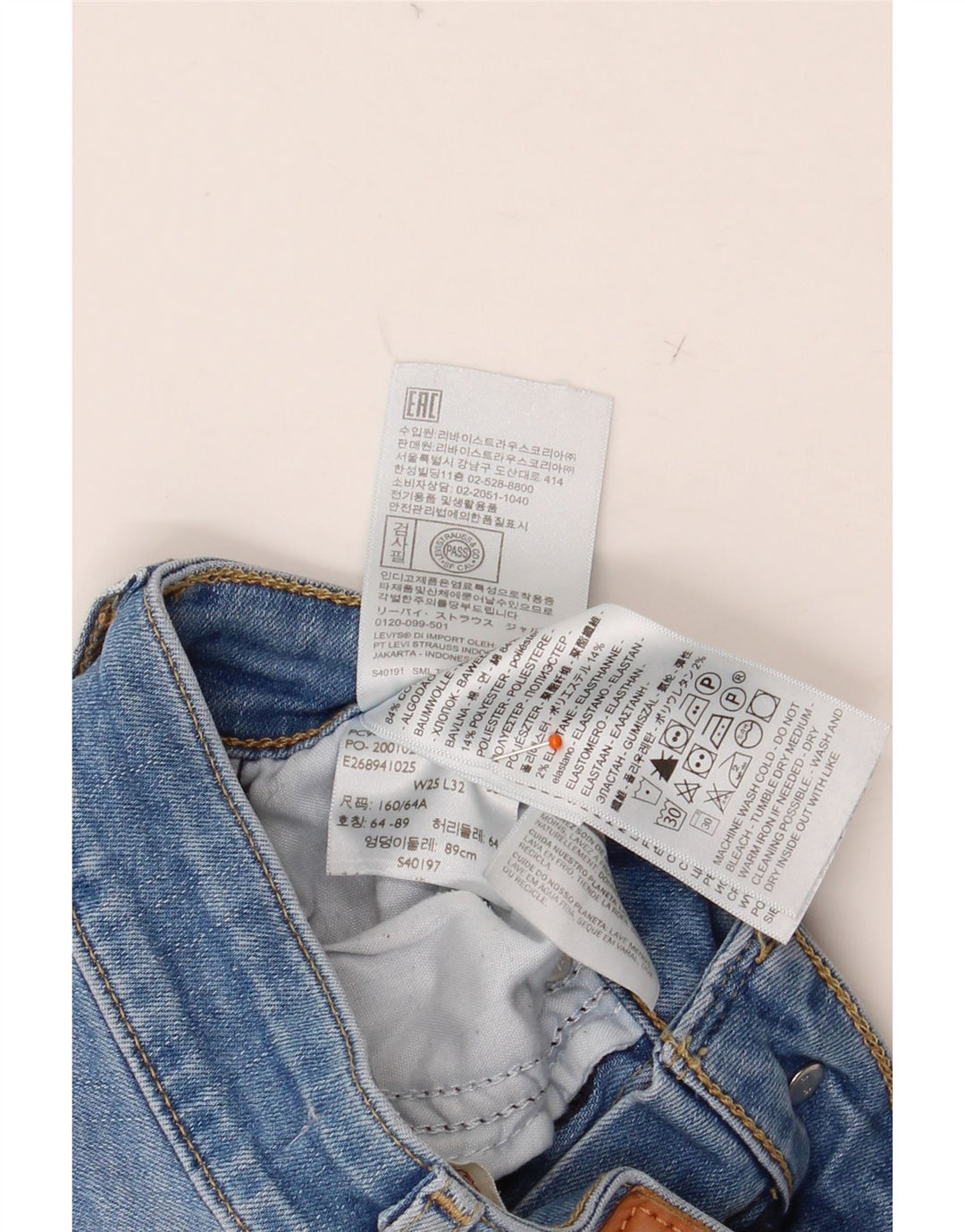 LEVI'S Damen-Jeans mit hoher Taille, ausgestellt, W25, L32, blaue Baumwolle