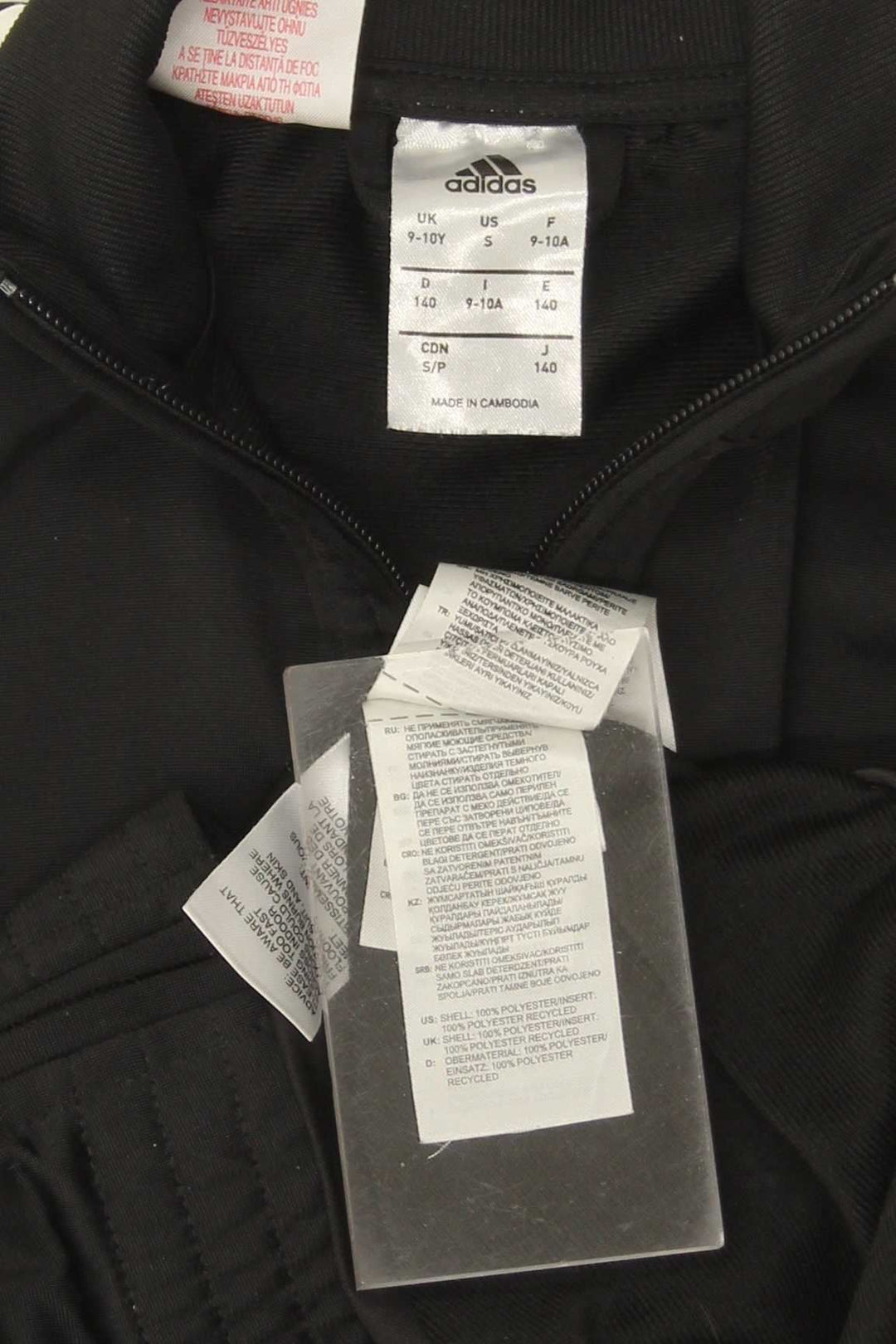 ADIDAS Boys Tracksuit Top Jacket 9-10 Years Black Polyester