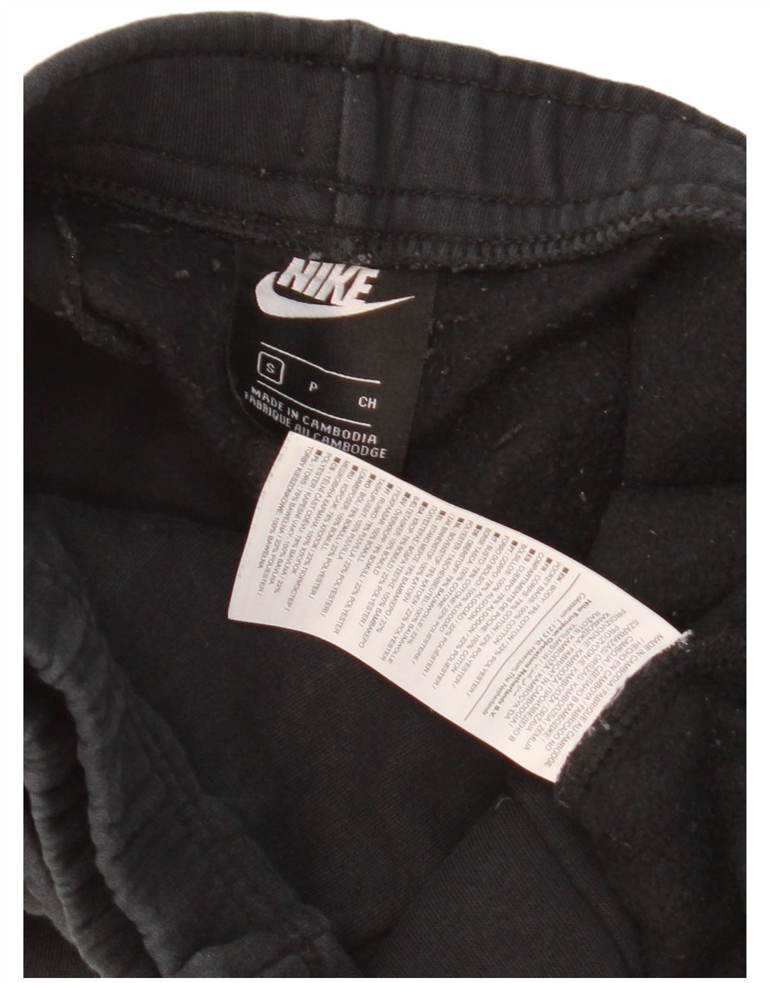 Nike Herren-Trainingshose, Jogginghose, Größe S, Schwarz, Baumwolle