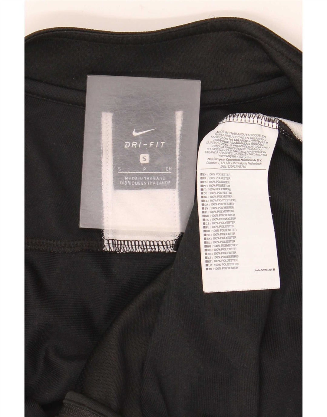 Adidas Herren Dri Fit Trainingsanzug Top Jacke Small Schwarz Colourblock Polyester