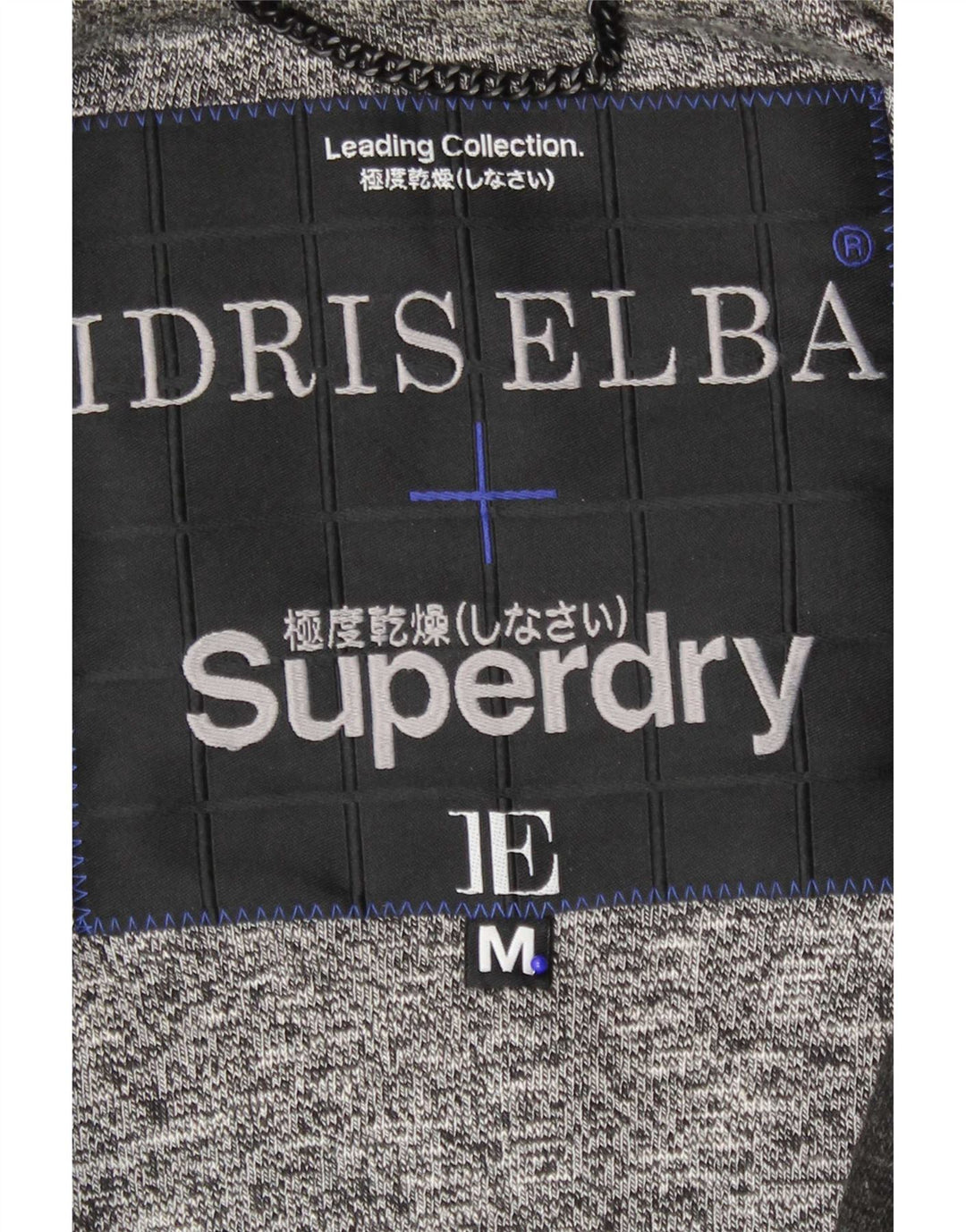 Superdry Herren Varsity Jacke UK 38 Mittelgrau gestreift aus Acryl