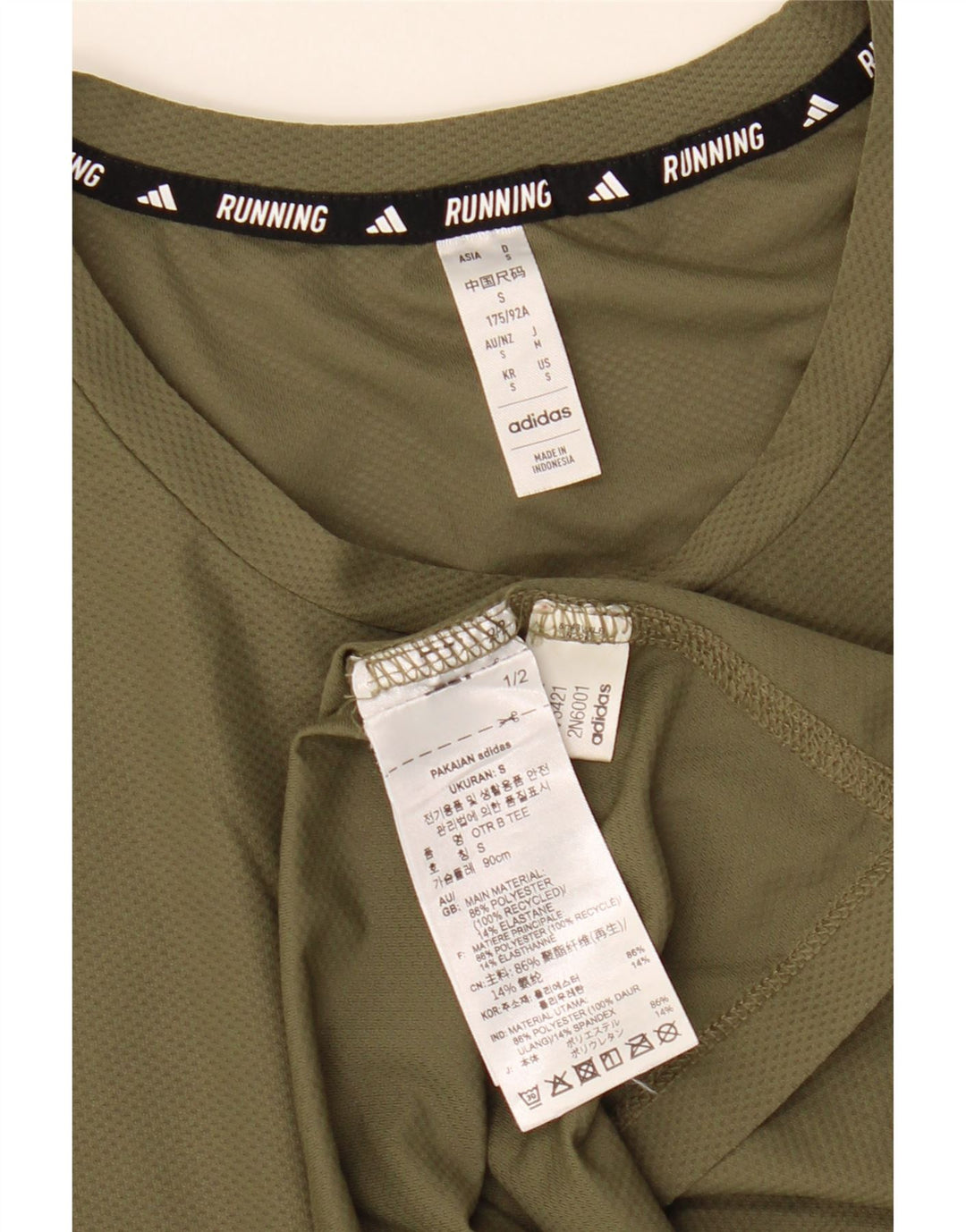 Adidas Herren T-Shirt Top Small Khaki Polyester