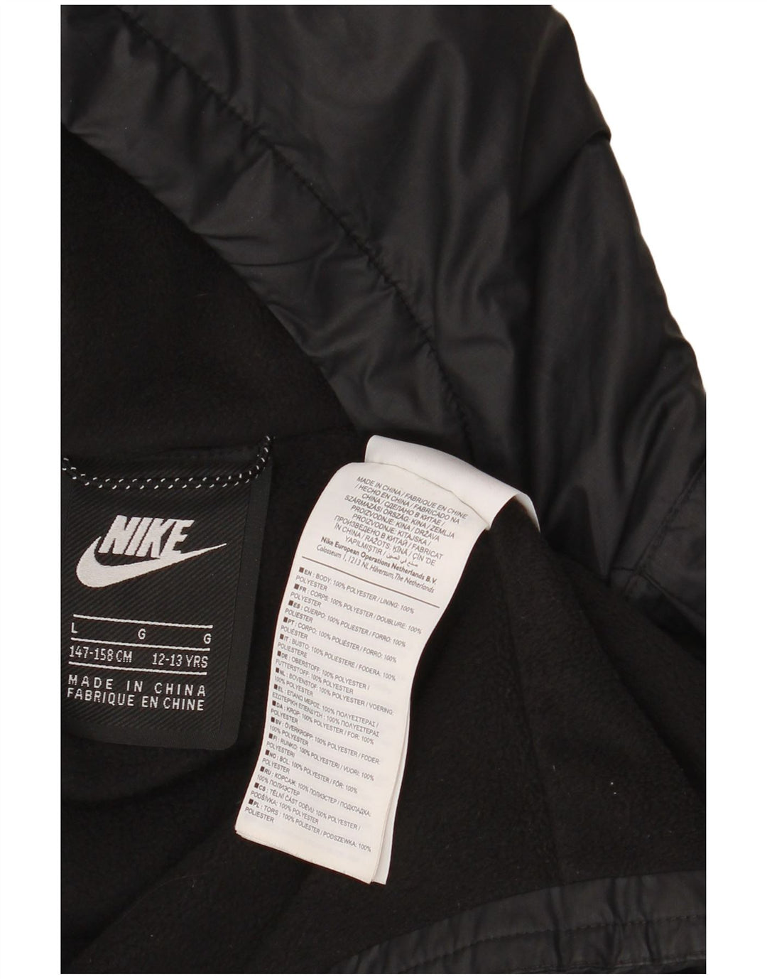 Nike Jungen-Windbreakerjacke mit Kapuze, 12–13 Jahre, groß, schwarzes Polyester