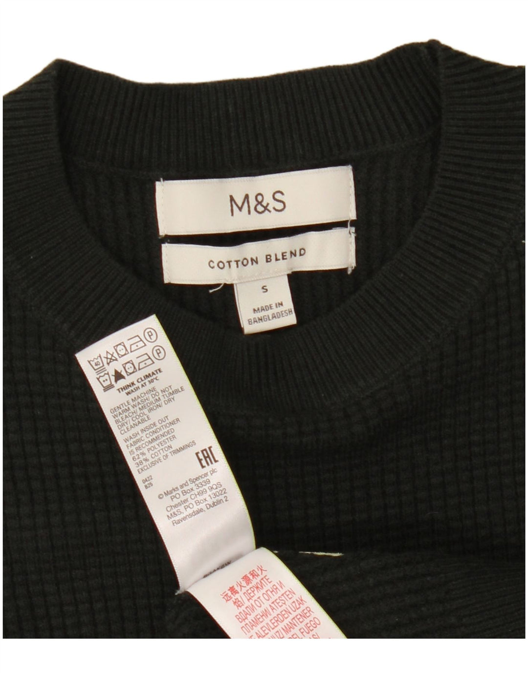 Marks & Spencer Herren-Pullover mit Rundhalsausschnitt, Größe S, Khaki, Polyester