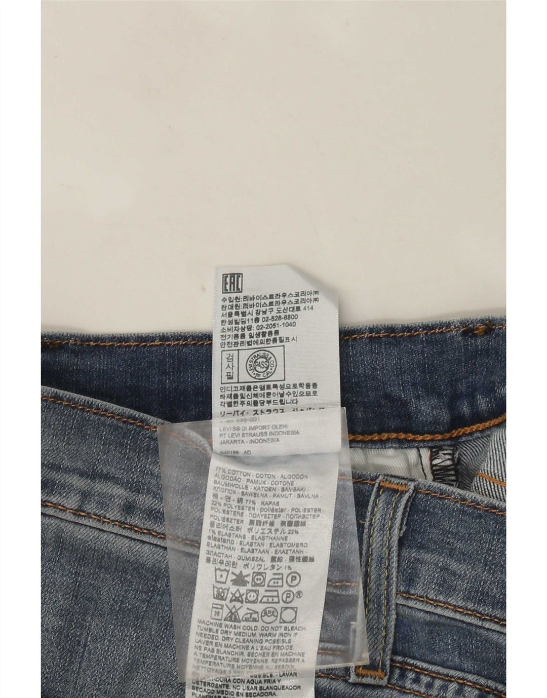 Levi's Herren 512 Slim Tapered Jeans W29 L32 Blaue Baumwolle