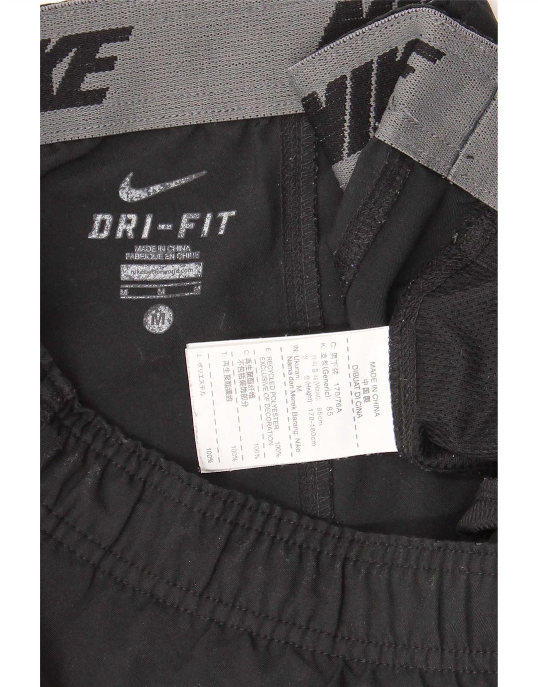 Nike Herren-Trainingshose, mittelschwarz, Polyester