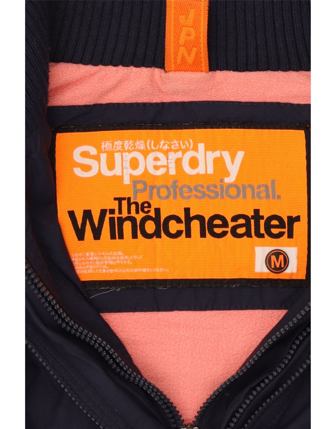 Superdry Damen The Windcheater Windjacke UK 14 Medium Marineblau