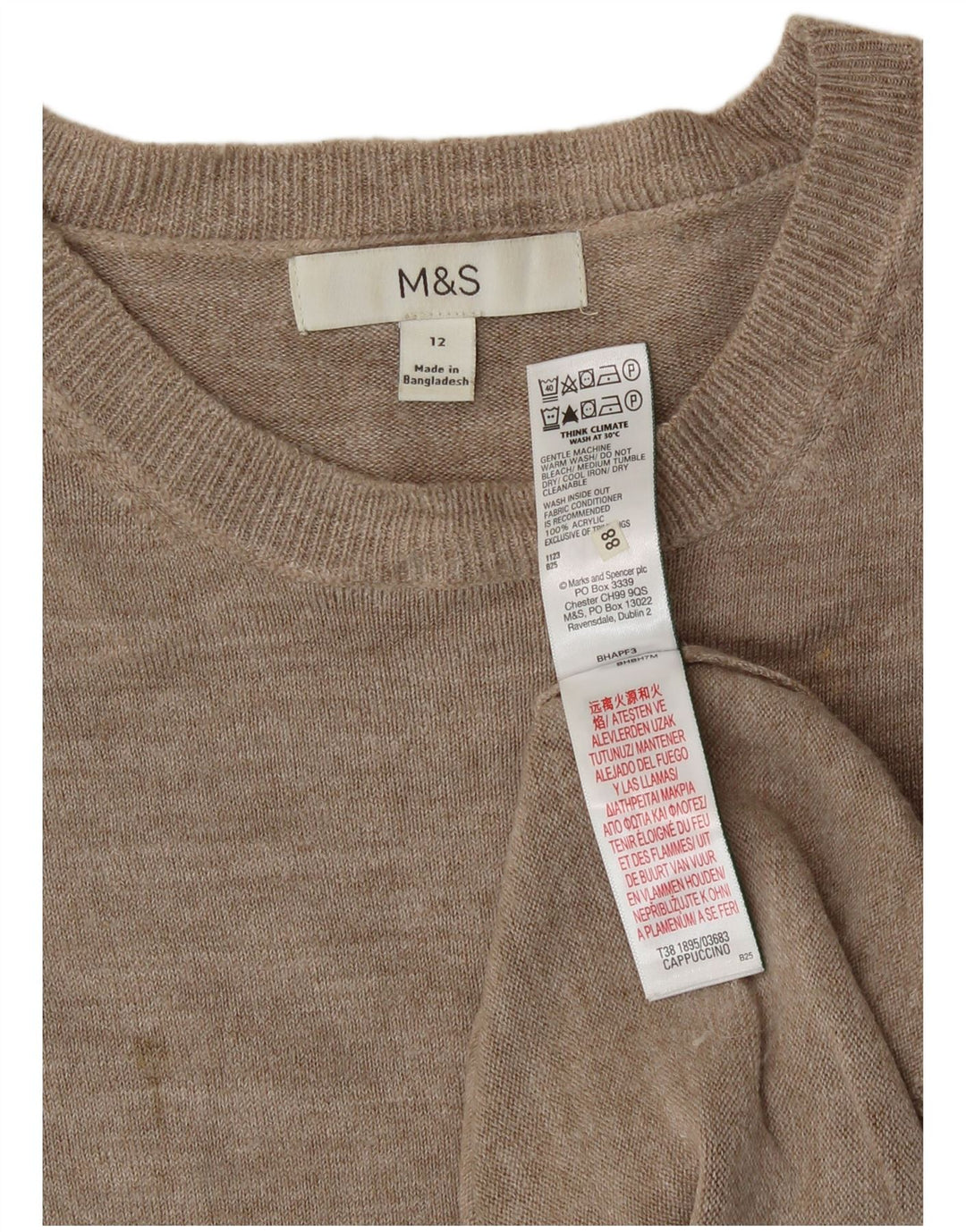 Marks & Spencer Damen-Pullover mit U-Boot-Ausschnitt, UK 12, Mittelbeige, Acryl