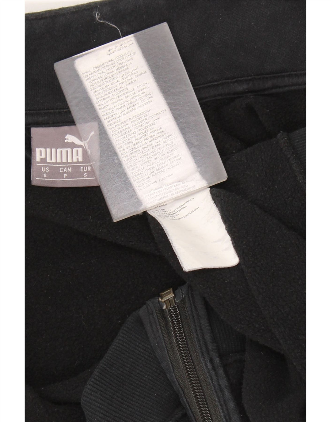 PUMA Herren-Trainingsanzug, Oberteil, Jacke, Größe S, Schwarz, Baumwolle