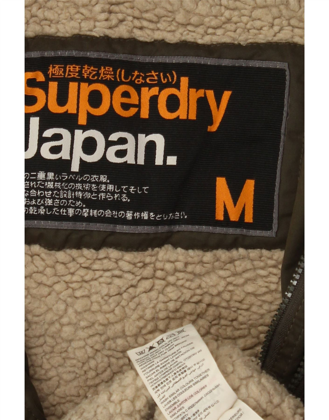 SUPERDRY Damen-Parka mit grafischer Kapuze, UK 12, mittlere Khaki-Baumwolle