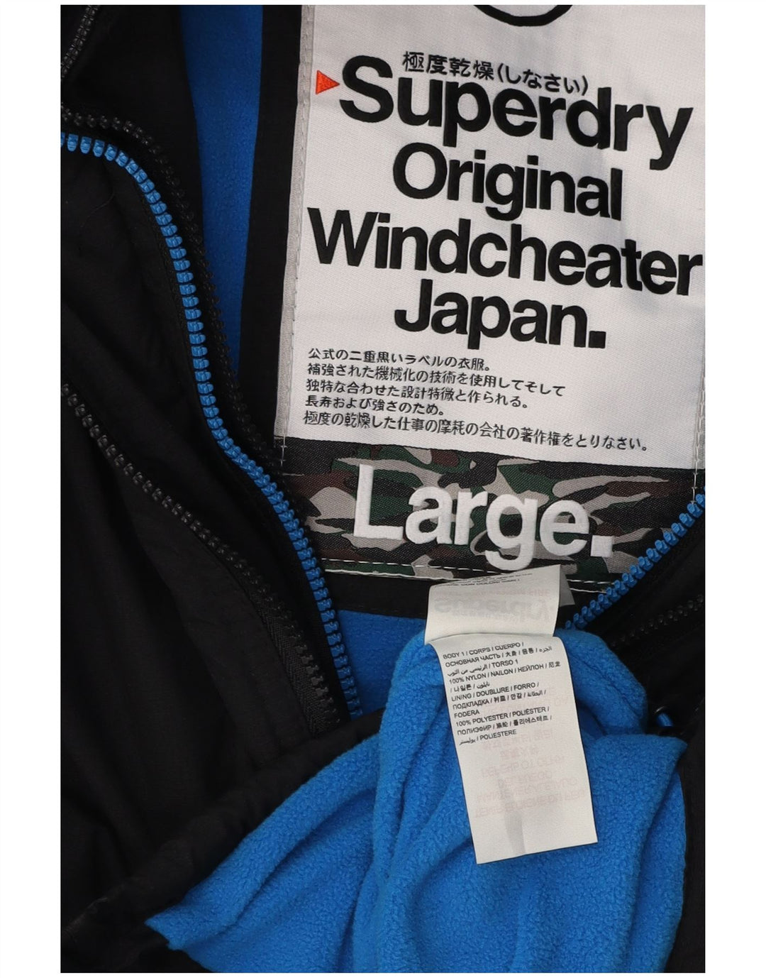 SUPERDRY Damen Windcheater Kapuzen-Windjacke UK 14 Large Schwarz