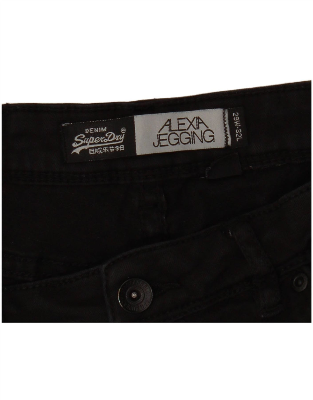 SUPERDRY Herren Alexia Jegging Jeans W29 L32 Schwarz