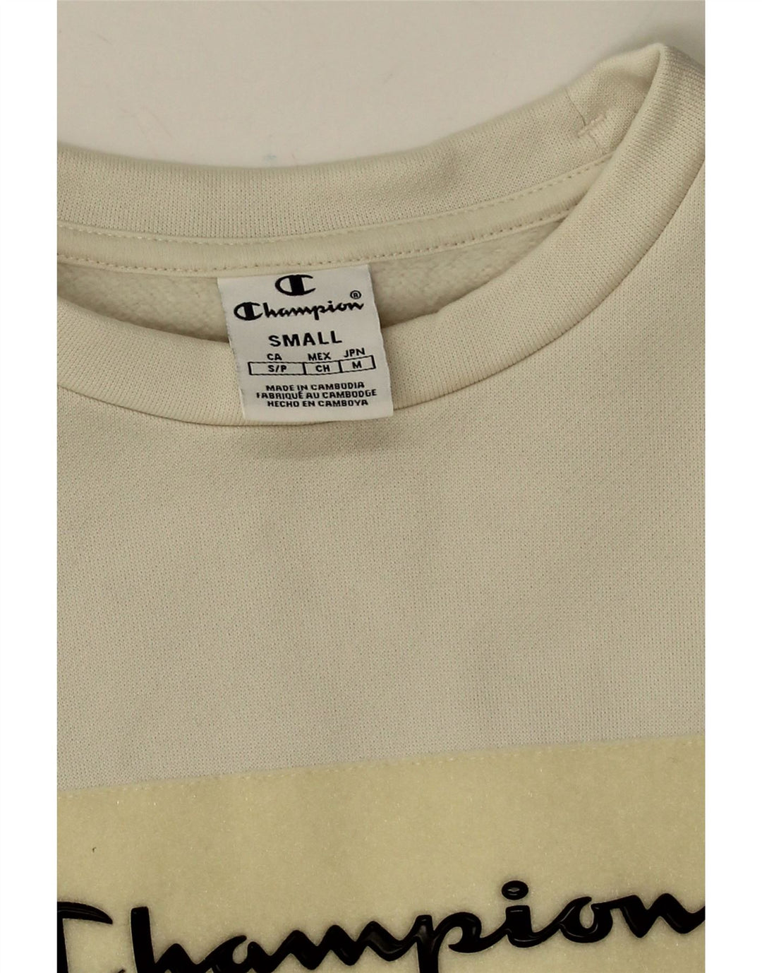 Champion Womens Graphic Oversized Sweatshirt Pullover UK 10 Small Weiß