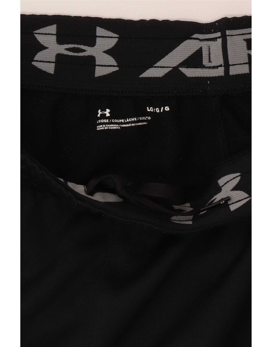 Under Armour Herren Sportshorts Large Schwarz