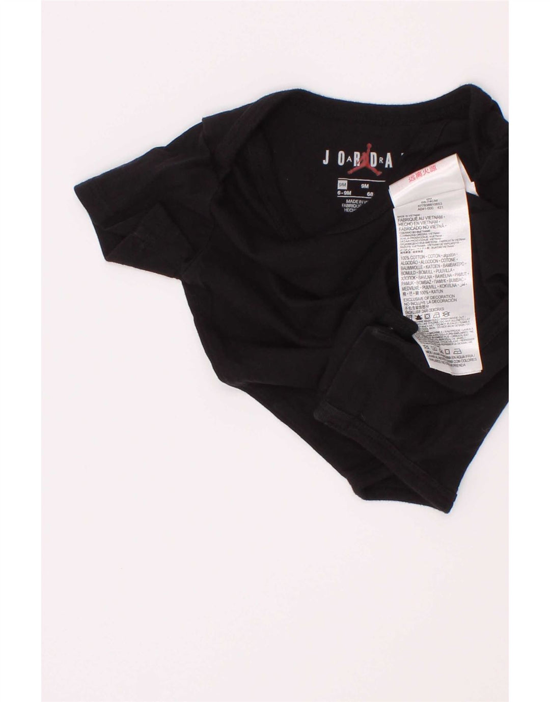 Jordan Baby-Jungen-Body mit Grafik, 6–9 Monate, schwarze Baumwolle