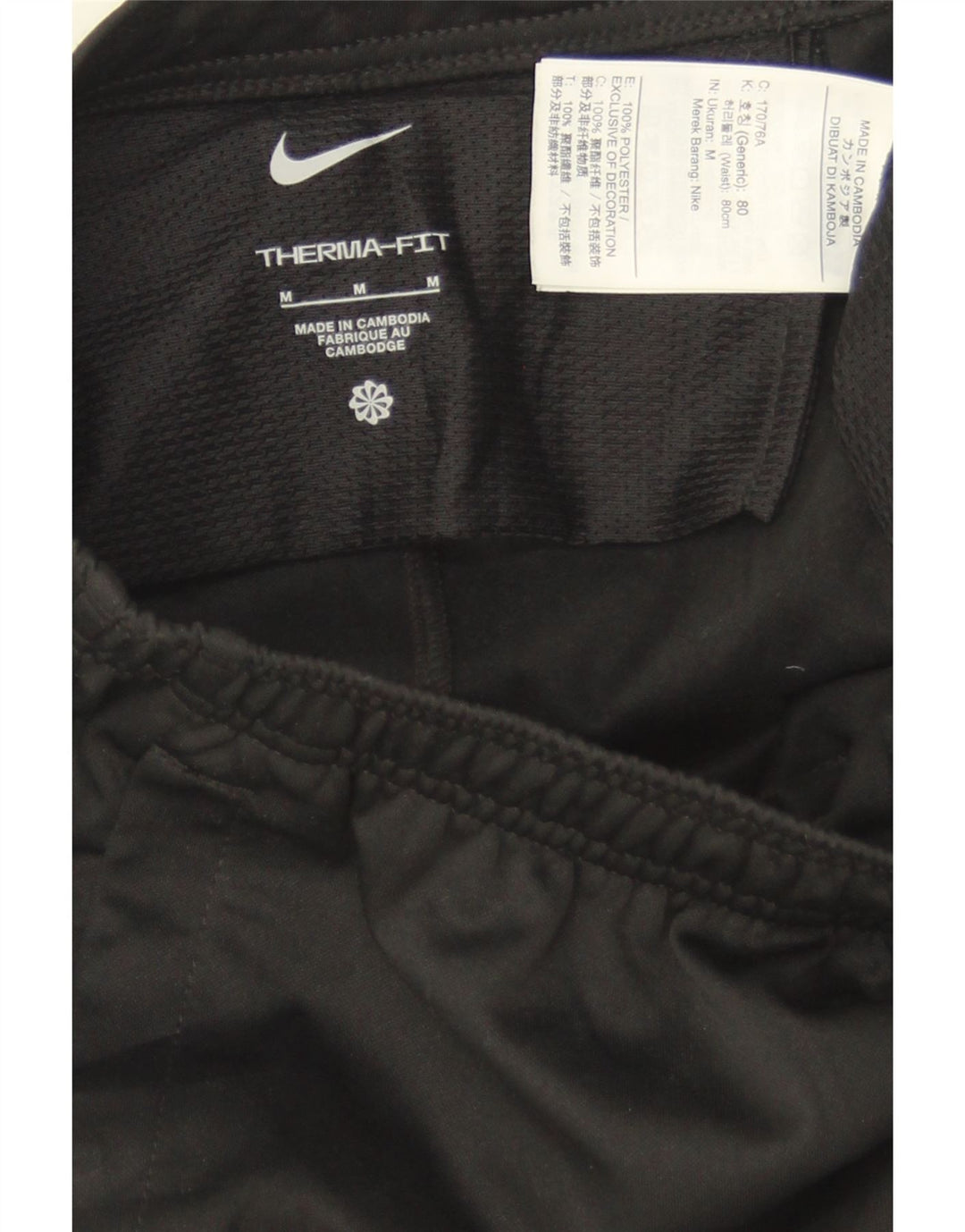 NIKE Herren Therma-Fit Trainingshose Mittelschwarzes Polyester