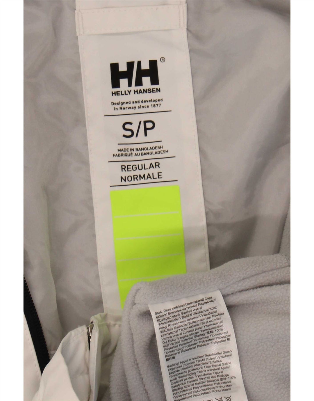 Helly Hansen Womens Graphic Hooded Rain Jacket UK 10 Small Weiß Polyester