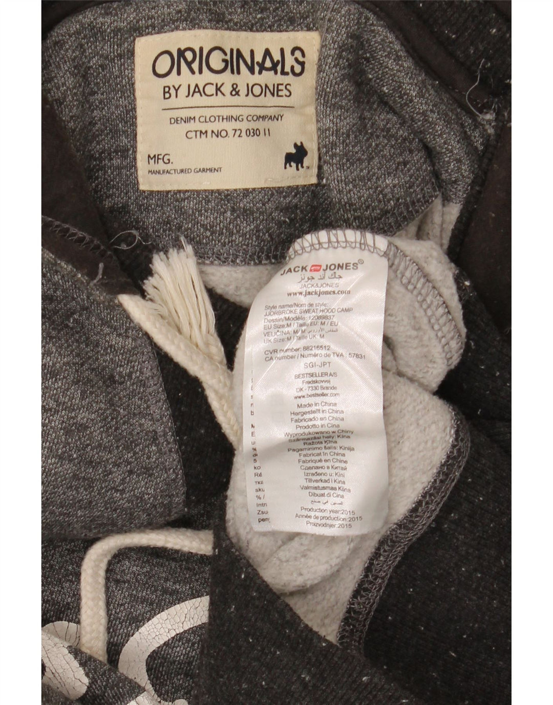 Jack & Jones Herren-Kapuzenpullover mit Grafik, mittelgrau meliert, Polyester