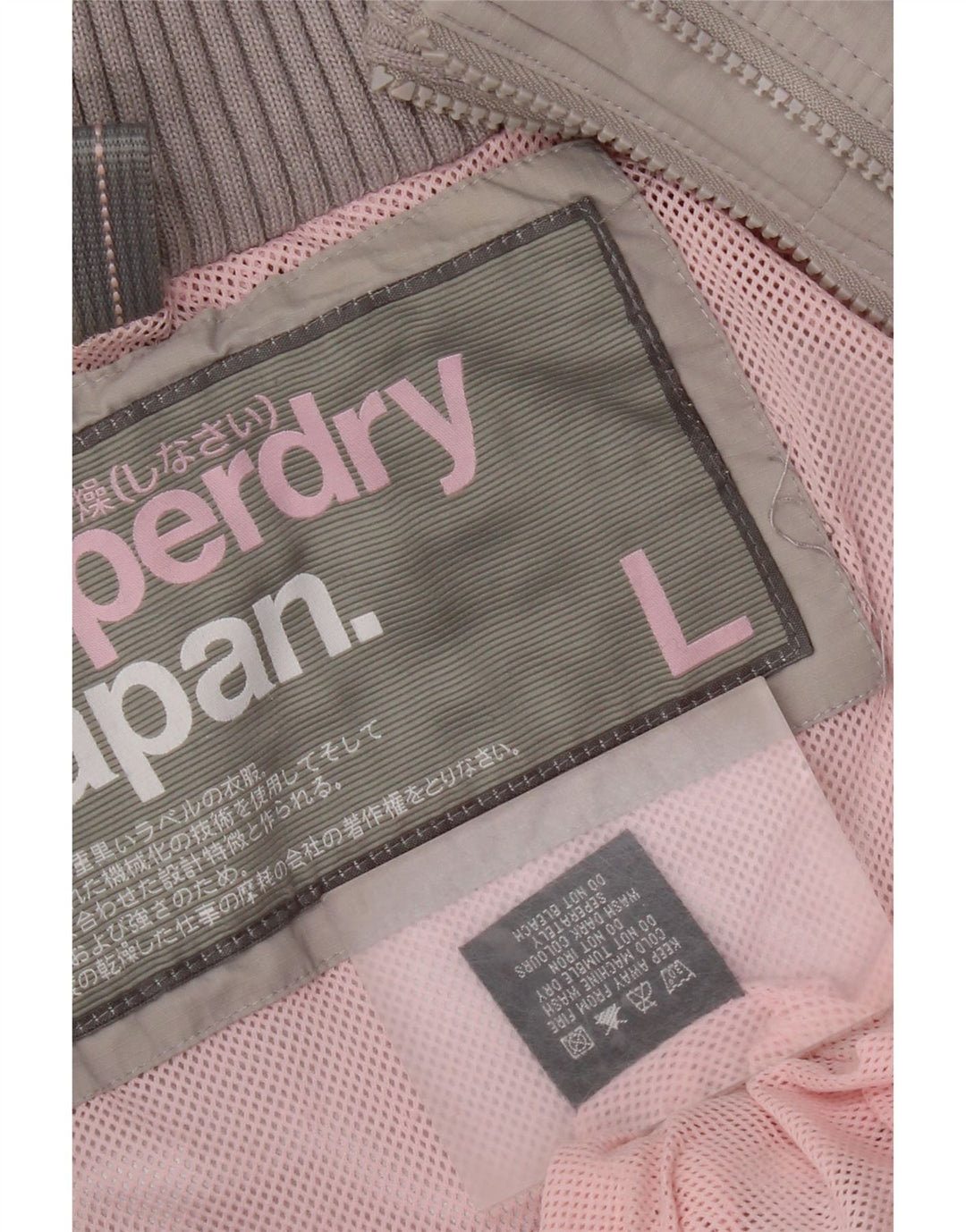 Superdry Damen-Windbreakerjacke mit Kapuze, UK 16, Größe L, graues Nylon