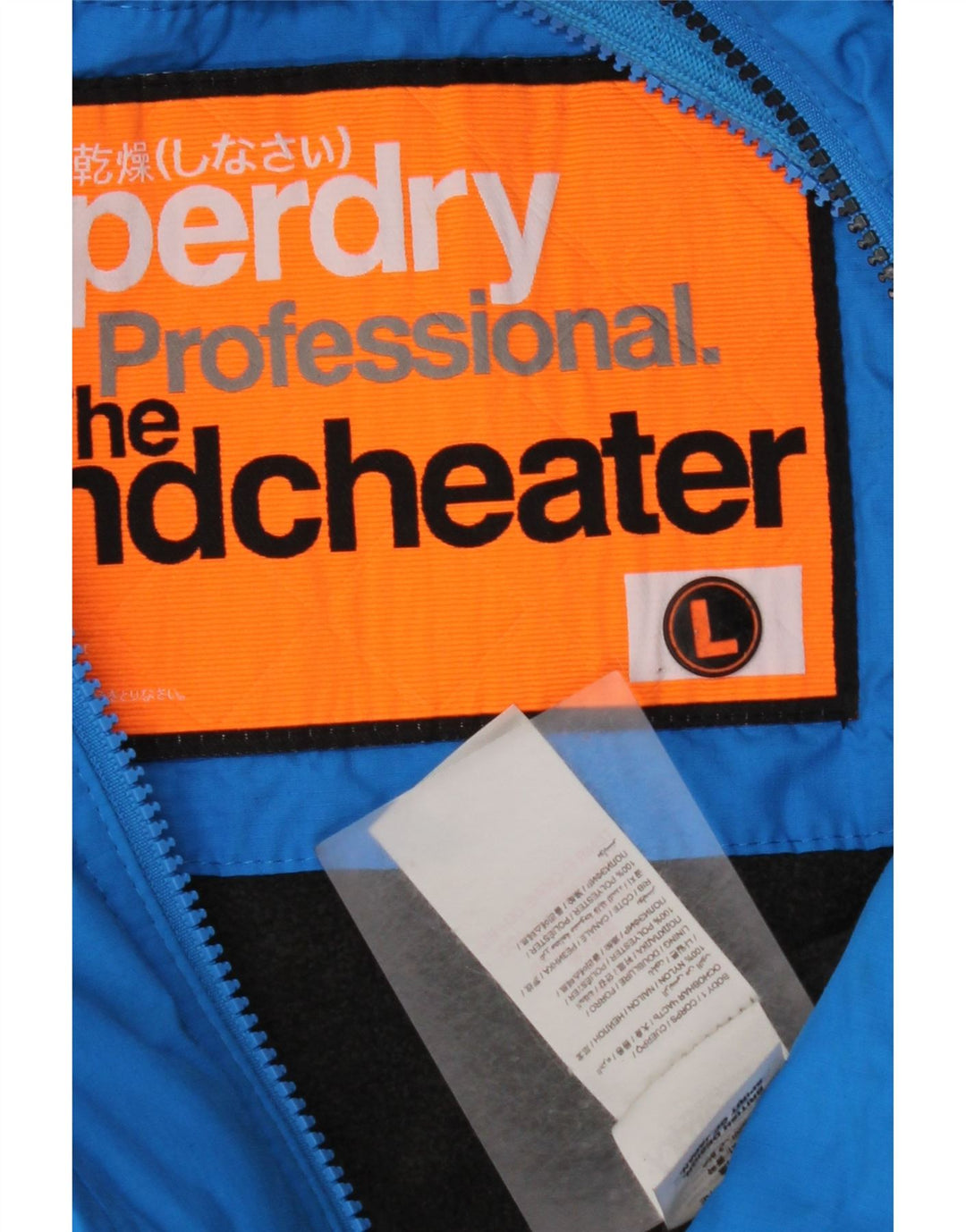 SUPERDRY Herren The Windcheater Kapuzen-Windjacke, Größe 40, Blau